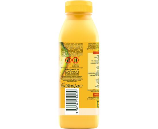 Шампунь Garnier Fructis Банан суперфуд живлення 350 мл (3600542290609), зображення 2 Шампунь Garnier Fructis Банан суперфуд живлення 350 мл (3600542290609), зображення 2