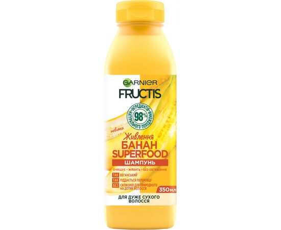 Шампунь Garnier Fructis Банан суперфуд питание 350 мл (3600542290609)