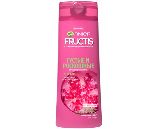 Шампунь Garnier Fructis Густе та розкішне 400 мл (3600541534841)