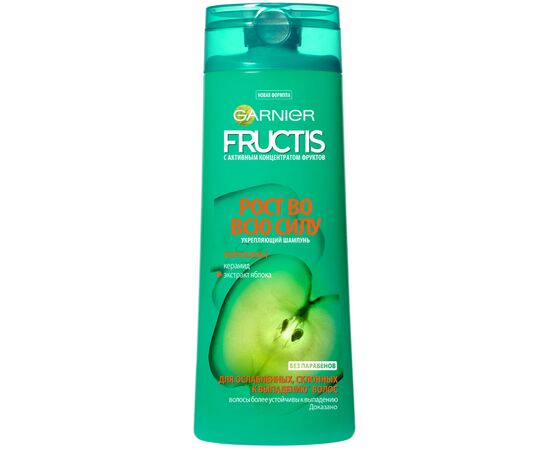 Шампунь Garnier Fructis Ріст на повну Силу 400 мл (3600541775855)