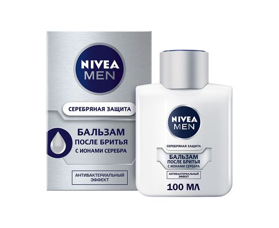 Бальзам после бритья Nivea Men Серебряная защита с ионами серебра 100 мл (4005808571963/4005808571895), изображение 2 Бальзам после бритья Nivea Men Серебряная защита с ионами серебра 100 мл (4005808571963/4005808571895), изображение 2