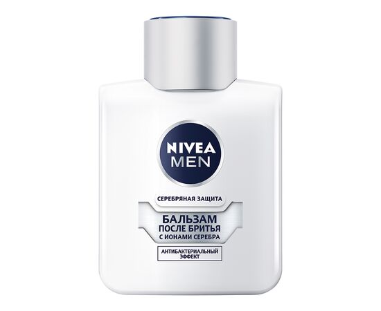 Бальзам после бритья Nivea Men Серебряная защита с ионами серебра 100 мл (4005808571963/4005808571895)