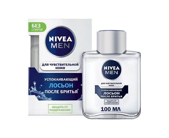 Лосьон после бритья Nivea Men для чувствительной кожи 100 мл (4005808588794/9005800222530), изображение 2 Лосьон после бритья Nivea Men для чувствительной кожи 100 мл (4005808588794/9005800222530), изображение 2