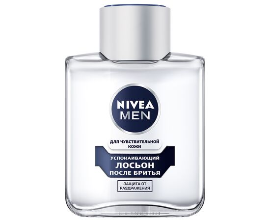 Лосьйон після гоління Nivea Men для чутливої шкіри 100 мл (4005808588794/9005800222530)