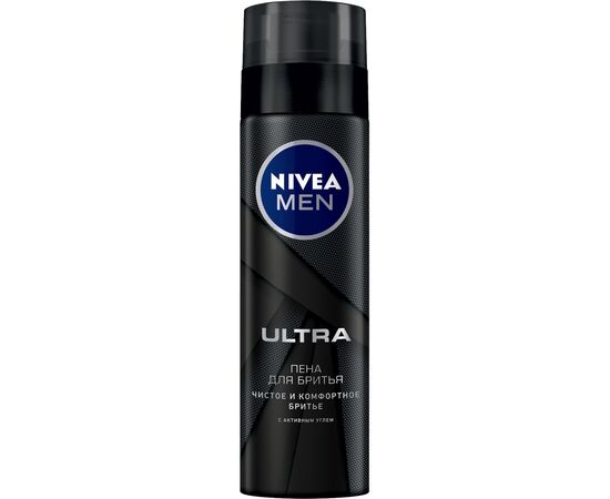 Піна для гоління Nivea Men Ultra з активованим вугіллям 200 мл (4005900497574)