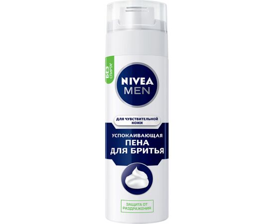 Піна для гоління Nivea Men для чутливої шкіри 200 мл (4005808588824/4005808222698)