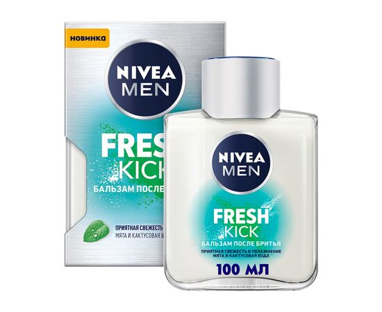 Бальзам после бритья Nivea Men Fresh Kick 100 мл (4005900843289), изображение 2 Бальзам после бритья Nivea Men Fresh Kick 100 мл (4005900843289), изображение 2
