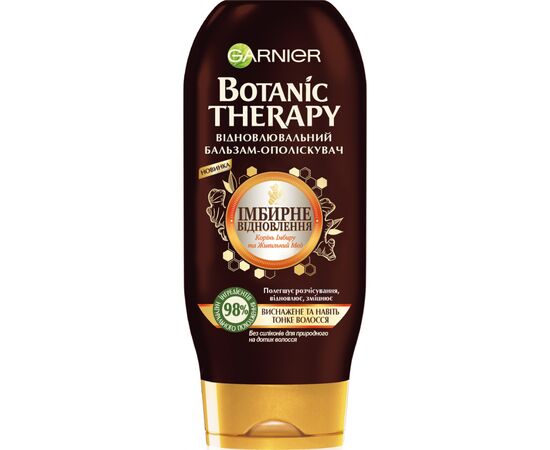 Кондиционер для волос Garnier Botanic Therapy Имбирное Восстановление 200 мл (3600542310529)