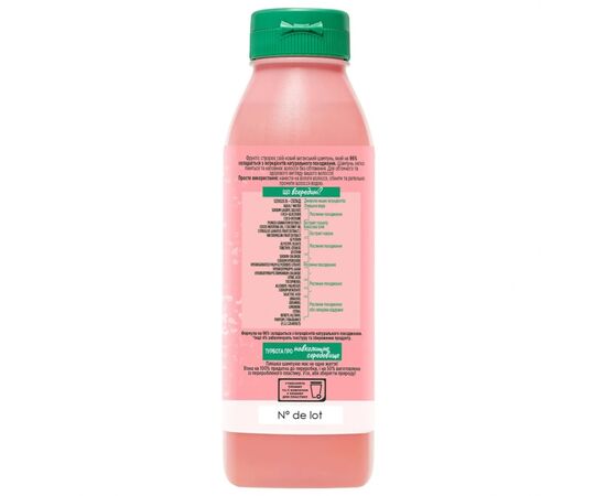 Шампунь Garnier Fructis Superfood Сочный Арбуз для тонких волос 350 мл (3600542389099), изображение 3 Шампунь Garnier Fructis Superfood Сочный Арбуз для тонких волос 350 мл (3600542389099), изображение 3