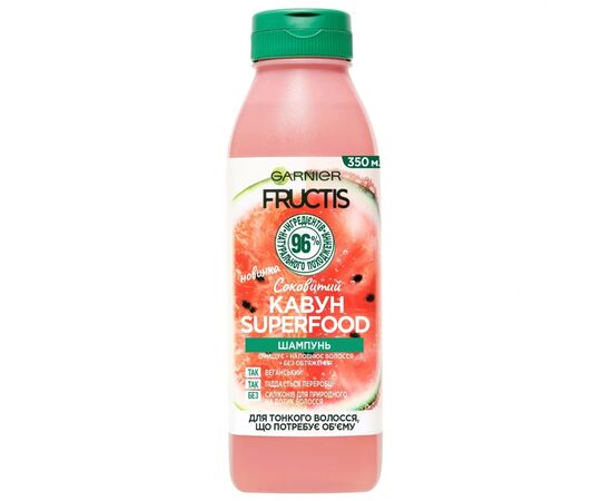 Шампунь Garnier Fructis Superfood Сочный Арбуз для тонких волос 350 мл (3600542389099)