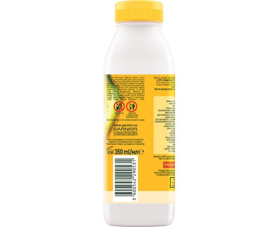 Кондиціонер для волосся Garnier Fructis Superfood Банан для дуже сухого волосся 350 мл (3600542290531), зображення 2 Кондиціонер для волосся Garnier Fructis Superfood Банан для дуже сухого волосся 350 мл (3600542290531), зображення 2