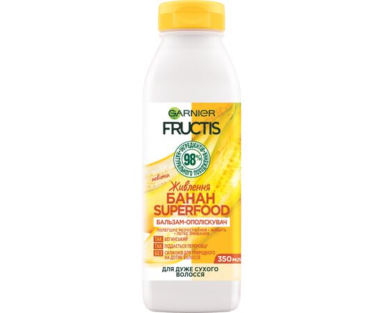 Кондиціонер для волосся Garnier Fructis Superfood Банан для дуже сухого волосся 350 мл (3600542290531)