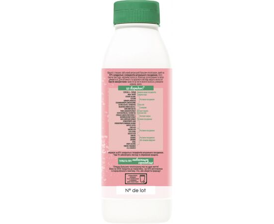Кондиционер для волос Garnier Fructis Superfood Сочный Арбуз для тонких волос 350 мл (3600542389228), изображение 2 Кондиционер для волос Garnier Fructis Superfood Сочный Арбуз для тонких волос 350 мл (3600542389228), изображение 2