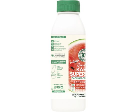 Кондиционер для волос Garnier Fructis Superfood Сочный Арбуз для тонких волос 350 мл (3600542389228), изображение 3 Кондиционер для волос Garnier Fructis Superfood Сочный Арбуз для тонких волос 350 мл (3600542389228), изображение 3