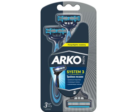 Бритва ARKO T3 System тройное лезвие 3 шт. (8690506489212)