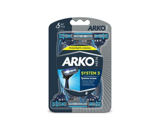 Бритва ARKO T3 System тройное лезвие 6 шт. (8690506422417)