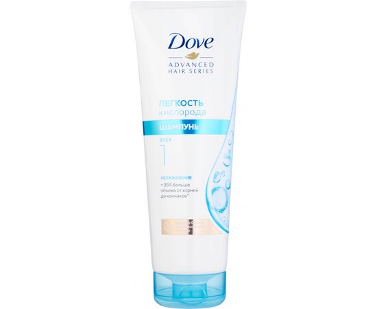 Шампунь Dove Advanced Hair Series Легкість кисню 250 мл (8712561495295)