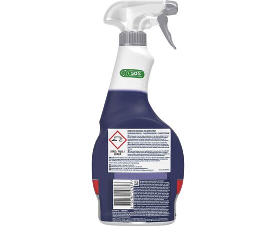 Спрей для чистки ванн Domestos универсальный 450 мл (8710447181591/8720181057823), изображение 2 Спрей для чистки ванн Domestos универсальный 450 мл (8710447181591/8720181057823), изображение 2