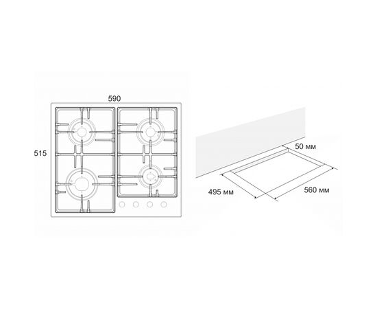 Варочная поверхность Eleyus MAGIA 60 BL CF, изображение 10 Варочная поверхность Eleyus MAGIA 60 BL CF, изображение 10