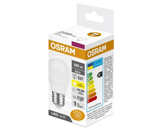 Лампочка Osram LED BASE P60 6,5W (560Lm) 3000K E27 (4058075627734), зображення 2 Лампочка Osram LED BASE P60 6,5W (560Lm) 3000K E27 (4058075627734), зображення 2