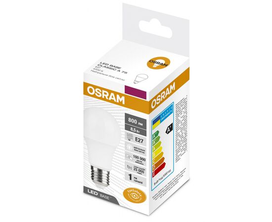 Лампочка Osram LED BASE CLA75 8,5W (800Lm) 4000K E27 (4058075628564), изображение 2 Лампочка Osram LED BASE CLA75 8,5W (800Lm) 4000K E27 (4058075628564), изображение 2