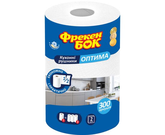 Паперові рушники Фрекен БОК Оптима 2 шари 300 аркушів 1 рулон (4823071650358)