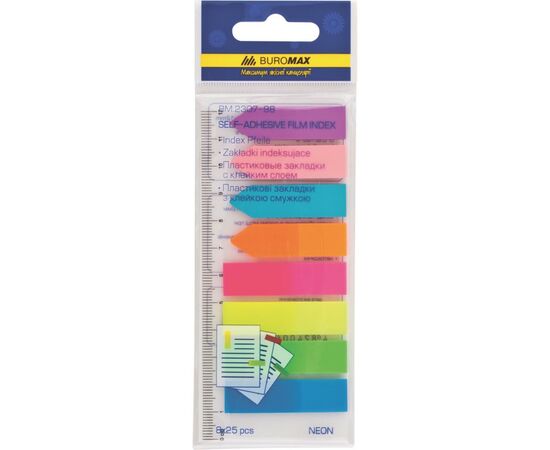 Стікер-закладка Buromax Plastic bookmarks 45x12mm, 8*25шт, neon (BM.2307-98)