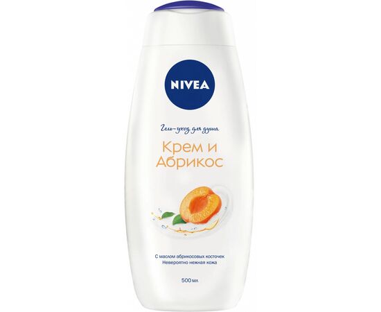 Гель для душу Nivea Крем і Абрикос 500 мл (4005900732682)