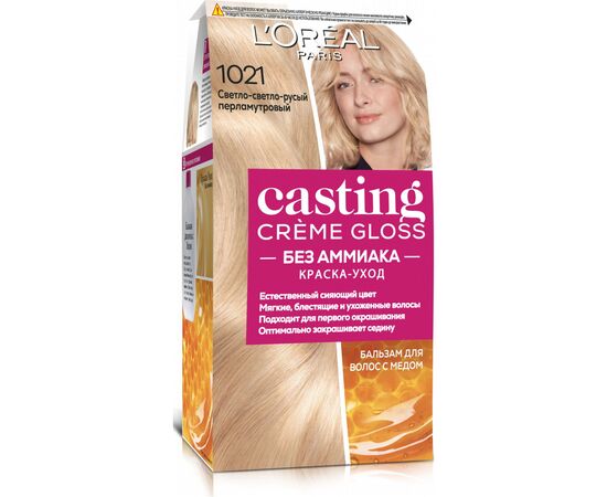 Краска для волос L'Oreal Paris Casting Creme Gloss 1021 - Светло-светло-русый перламутровый (3600521831755)
