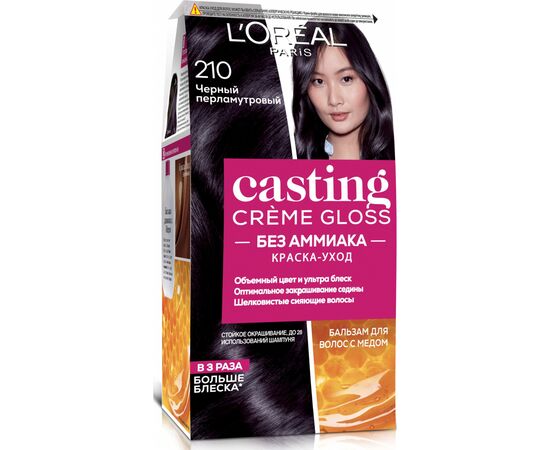 Краска для волос L'Oreal Paris Casting Creme Gloss 210 - Черный перламутровый 120 мл (3600522418139)