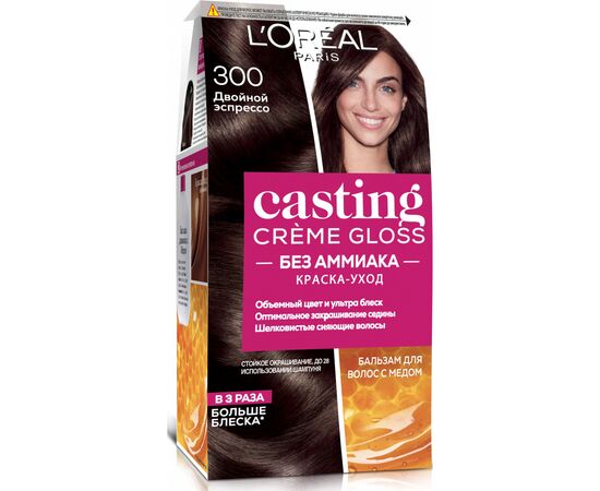 Краска для волос L'Oreal Paris Casting Creme Gloss 300 - Двойной эспрессо 120 мл (3600523327621)