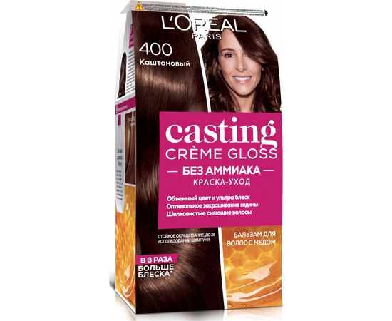 Фарба для волосся L'Oreal Paris Casting Creme Gloss 400 - Каштан 120 мл (3600521119518)