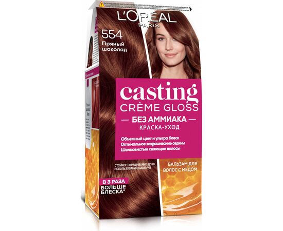 Краска для волос L'Oreal Paris Casting Creme Gloss 554 - Пряный шоколад 120 мл (3600522405054)