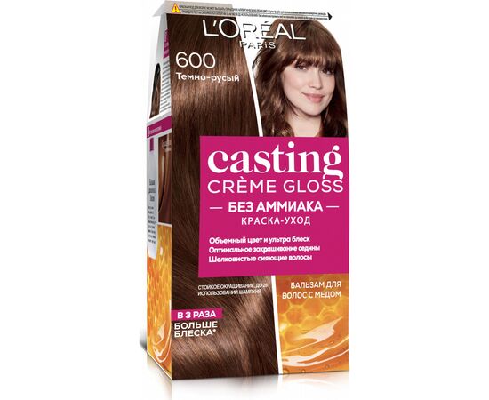 Краска для волос L'Oreal Paris Casting Creme Gloss 600 - Темно-русый 120 мл (3600521119563)