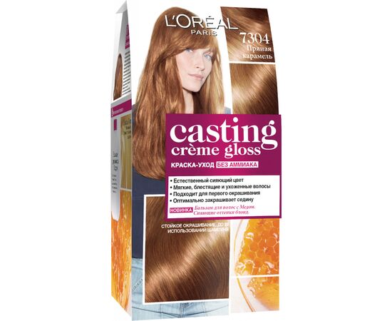 Фарба для волосся L'Oreal Paris Casting Creme Gloss 7304 - Пряна карамель 120 мл (3600522604426)