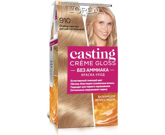 Краска для волос L'Oreal Paris Casting Creme Gloss 910-Очень светло-русый пепельный 120 мл (3600521831786)