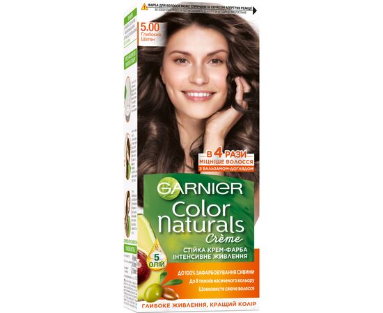 Краска для волос Garnier Color Naturals 5.00 Глубокий шатен 110 мл (3600542021777)