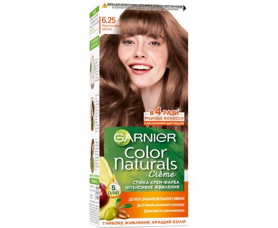 Краска для волос Garnier Color Naturals 6.25 Каштановый шатен 110 мл (3600540702722)