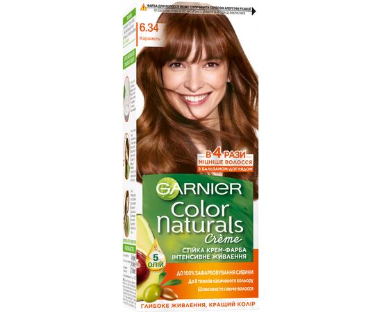 Фарба для волосся Garnier Color Naturals 6.34 Карамель 110 мл (3600540676993)