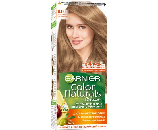 Фарба для волосся Garnier Color Naturals 8.00 Глибокий пшеничний 110 мл (3600542021814)
