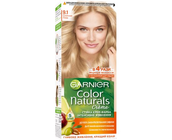 Краска для волос Garnier Color Naturals 9.1 Солнечный пляж 110 мл (3600540676832)