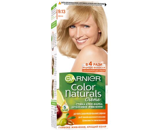 Фарба для волосся Garnier Color Naturals 9.13 Дюна 110 мл (3600540677051)