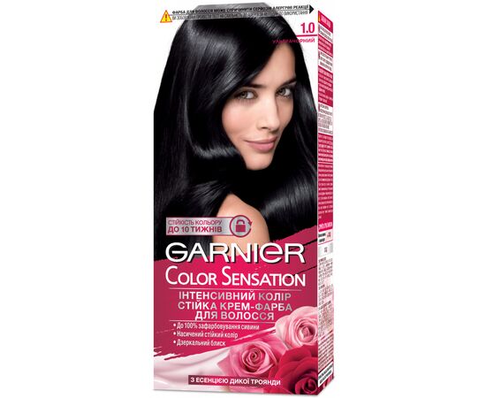 Фарба для волосся Garnier Color Sensation 1.0 Ультрачорний 110 мл (3600541135765)