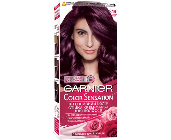 Фарба для волосся Garnier Color Sensation 3.16 Аметист 110 мл (3600541135796)