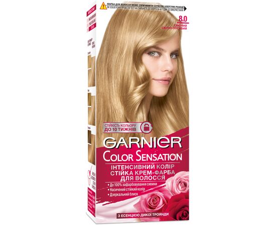 Фарба для волосся Garnier Color Sensation 8.0 Сяючий світло-русявий 110 мл (3600541135901)