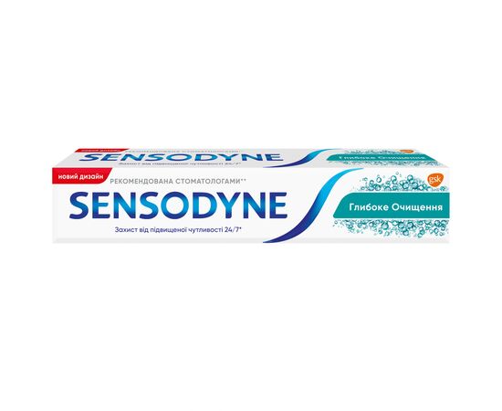 Зубна паста Sensodyne Глибоке Очищення 75 мл (5054563014832)