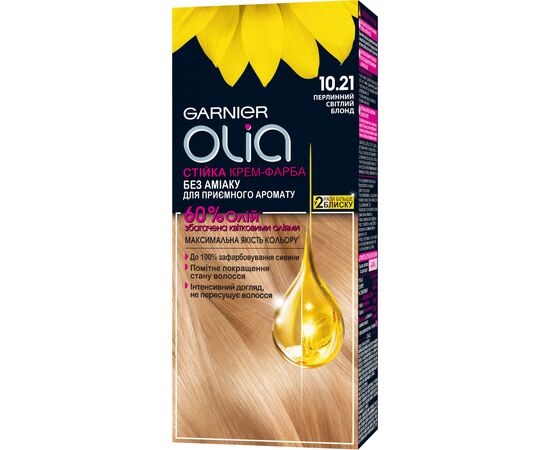 Краска для волос Garnier Olia 10.21 Жемчужный светлый блонд 112 мл (3600542243803)