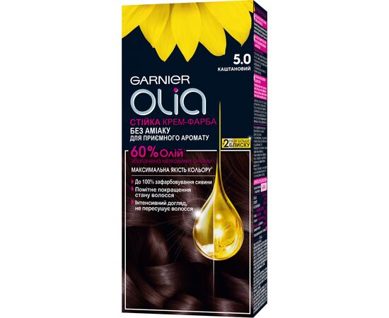 Краска для волос Garnier Olia 5.0 Каштановый 112 мл (3600542243612)