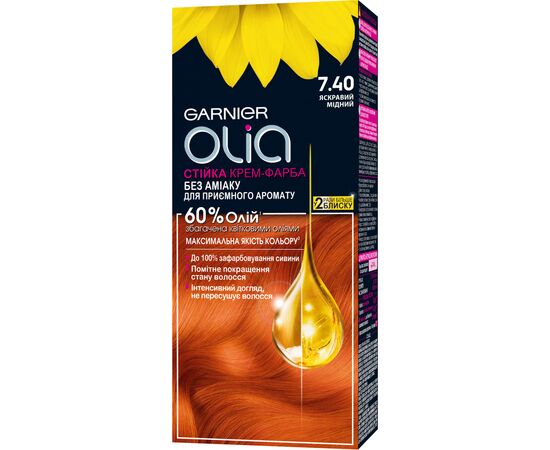 Фарба для волосся Garnier Olia 7.40 Яскравий Мідний 112 мл (3600542243797)