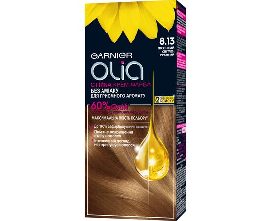 Краска для волос Garnier Olia 8.13 Песочный светло-русый 112 мл (3600542243506)
